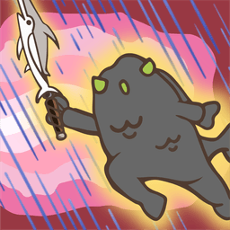 Burst!